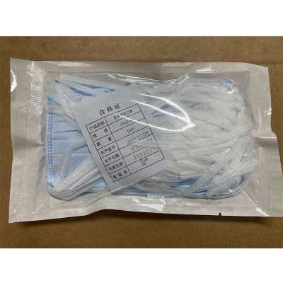 High Quality Disposable Face Mask Medical Surgical Mask