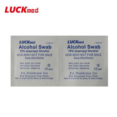 Medical Disposable 70% Isopropyl Alcohol Swab